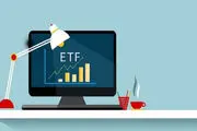 عرضه صندوق داراسوم +جزئیات 