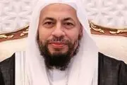 عربستان حکم حبس واعظ سعودی را به ۱۳  سال افزایش داد