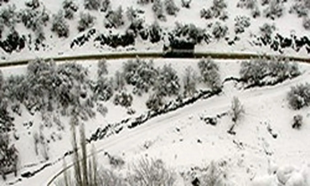 سرما در راه است