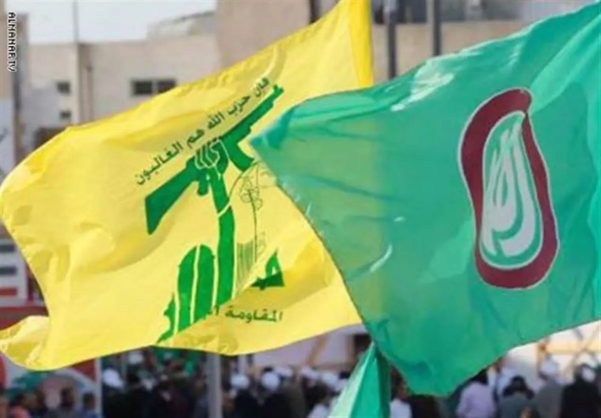 فراخوان حزب‌الله و جنبش امل برای تجمع اعتراضی علیه دولت لبنان