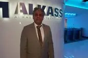 نگرانی از آمادگی اولسان