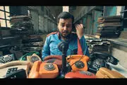 اکران «آسمان آبی، زمین پاک» از چهارشنبه ١٦ مرداد
