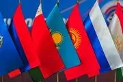 پایان نشست سازمان پیمان جمعی با صدور یک بیانیه+ عکس