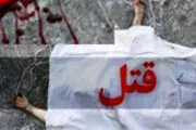 
قاتل ستایش به اعدام محکوم شد
