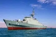 
مصر موشک ضد کشتی آزمایش کرد
