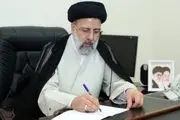 ماموریت رئیسی به وزارت اطلاعات درمورد حادثه مشهد