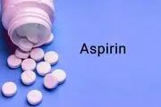 عوارض خطرناک  مصرف  آسپرین