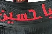 مراحل دوخت پرچم گنبد مطهر امام حسین(ع) + تصاویر