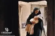 اکران سراسری فیلم محمدرسول‌الله(ص) در ترکیه