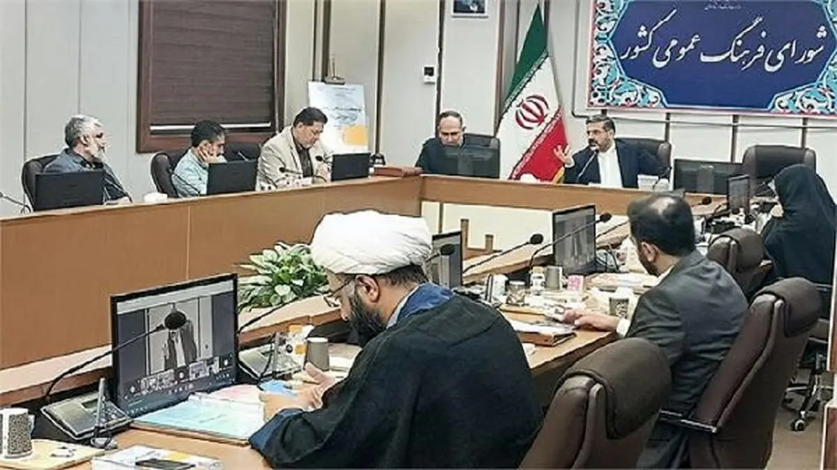 روز پسر برای ثبت در تقویم کشور پیشنهاد شد