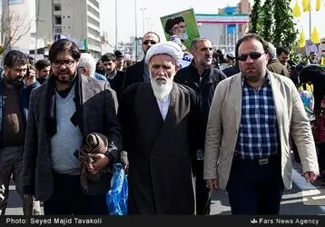 راهپیمایی