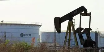 کشف پالایشگاه مخفی نفت در این استان