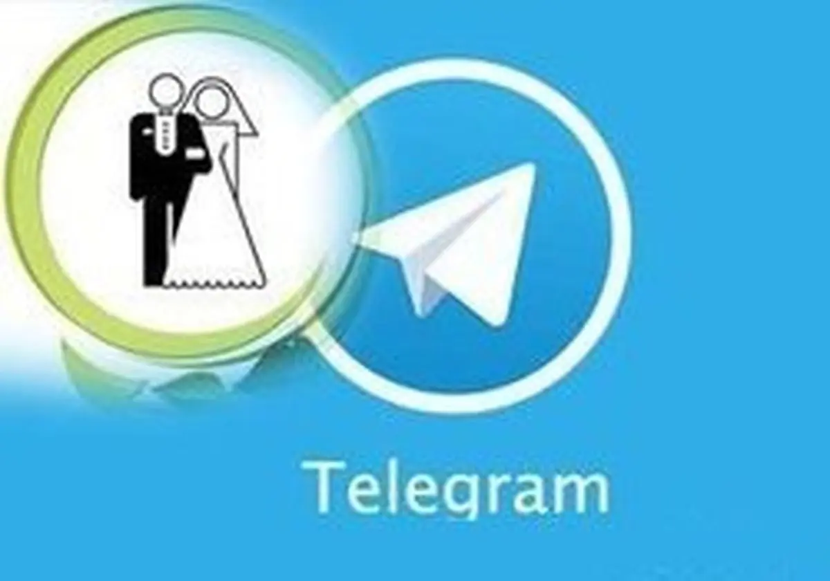 اغفال دختر جوان با وعده ازدواج