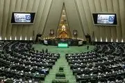 ذخایر موشکی کشور چقدر است؟/ گزارش فرمانده هوافضای سپاه به مجلس