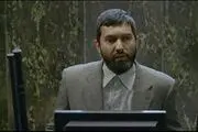 استایل متفاوت 