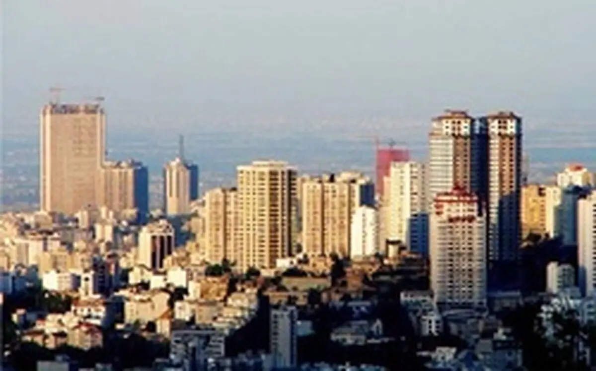 خبر خوش برای خریداران مسکن