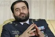 اخطار به هواپیما و شناورهای آمریکایی
