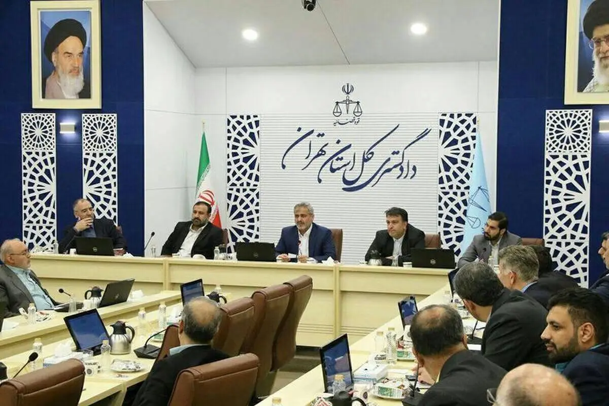 هشدار رئیس کل دادگستری تهران در مورد سواستفاده احتمالی سودجویان از تعطیلات نوروز


