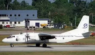 سقوط یک فروند هواپیمای نظامی در کوبا