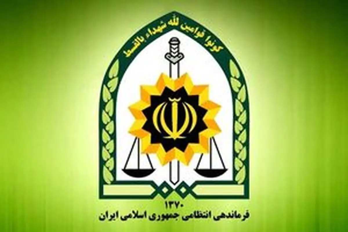 واکنش پلیس پایتخت به حادثه‌یِ خیابان آفریقا