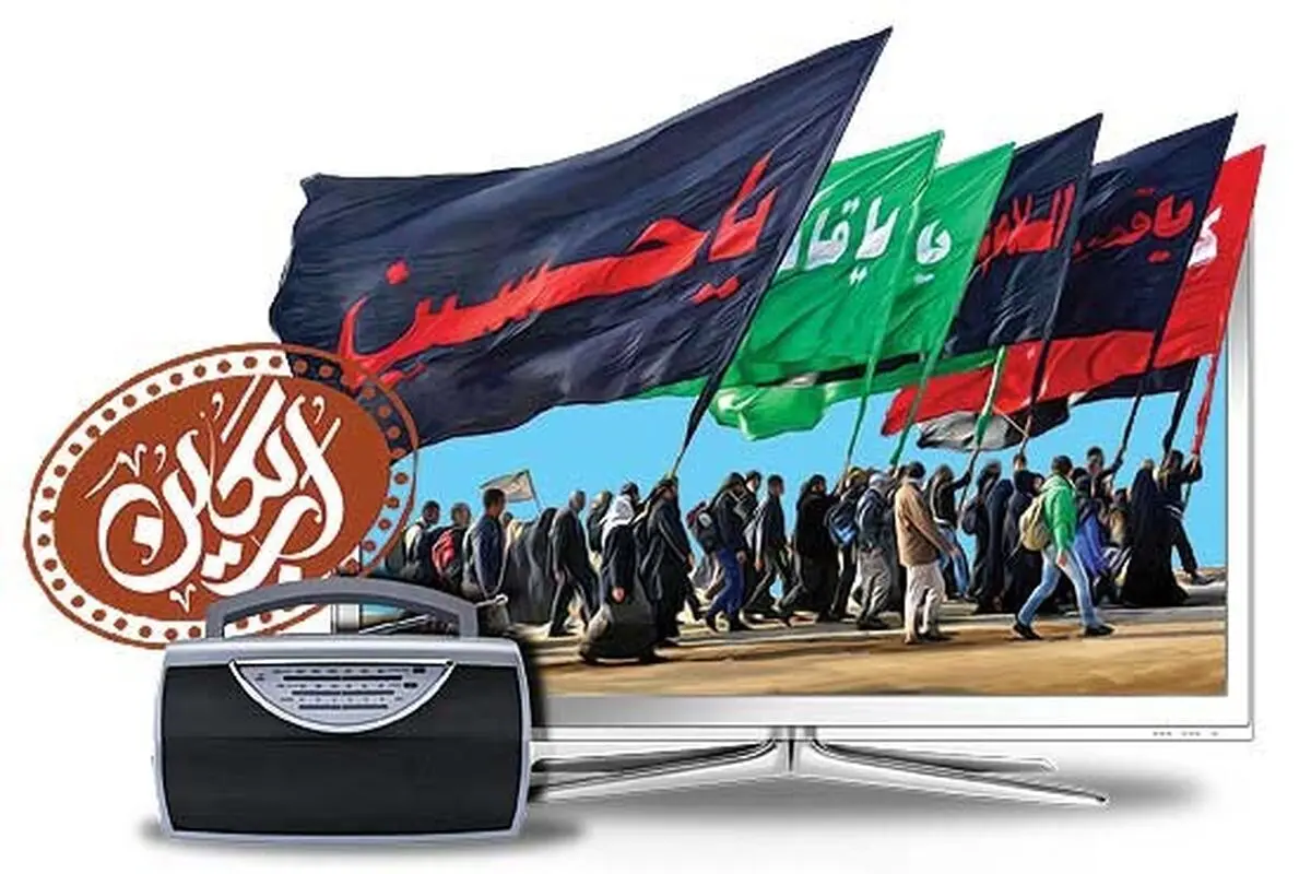 خبری خوش برای زائرین اربعین 