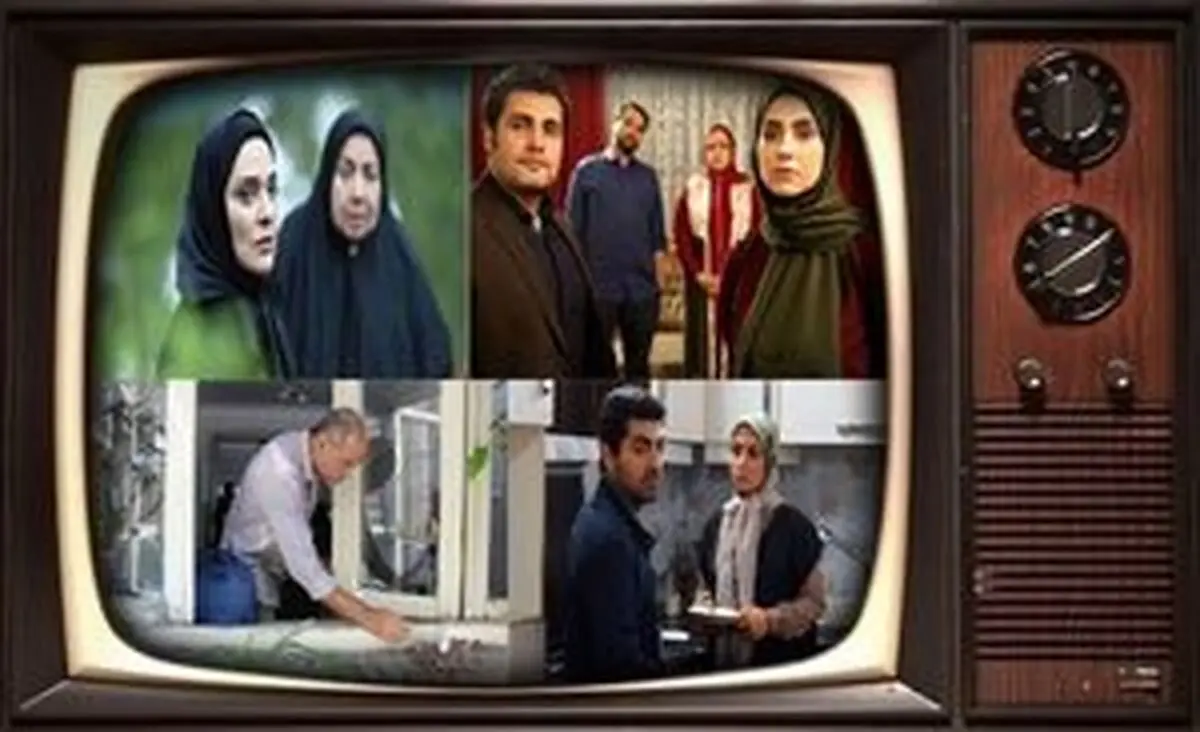 
مشخص شدن سریال ماه رمضان شبکه دو 
