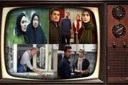 
مشخص شدن سریال ماه رمضان شبکه دو 
