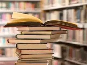 ثبت 355 کتابخانه در استان بوشهر