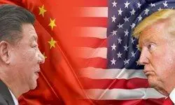 چین به دنبال پایان دادن جنگ تجاری با آمریکا