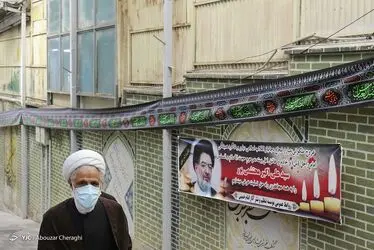 مراسم تشییع حجت الاسلام محتشمی پور