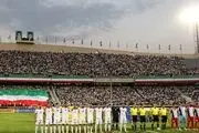 تاریخ و ساعت بازی تیم ملی ایران و سوریه