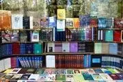 بازیگر معروف با محبوبیتش بازار کتاب ایران را رونق بخشید