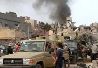 ۸ کشته و زخمی در درگیری شدید لیبی


