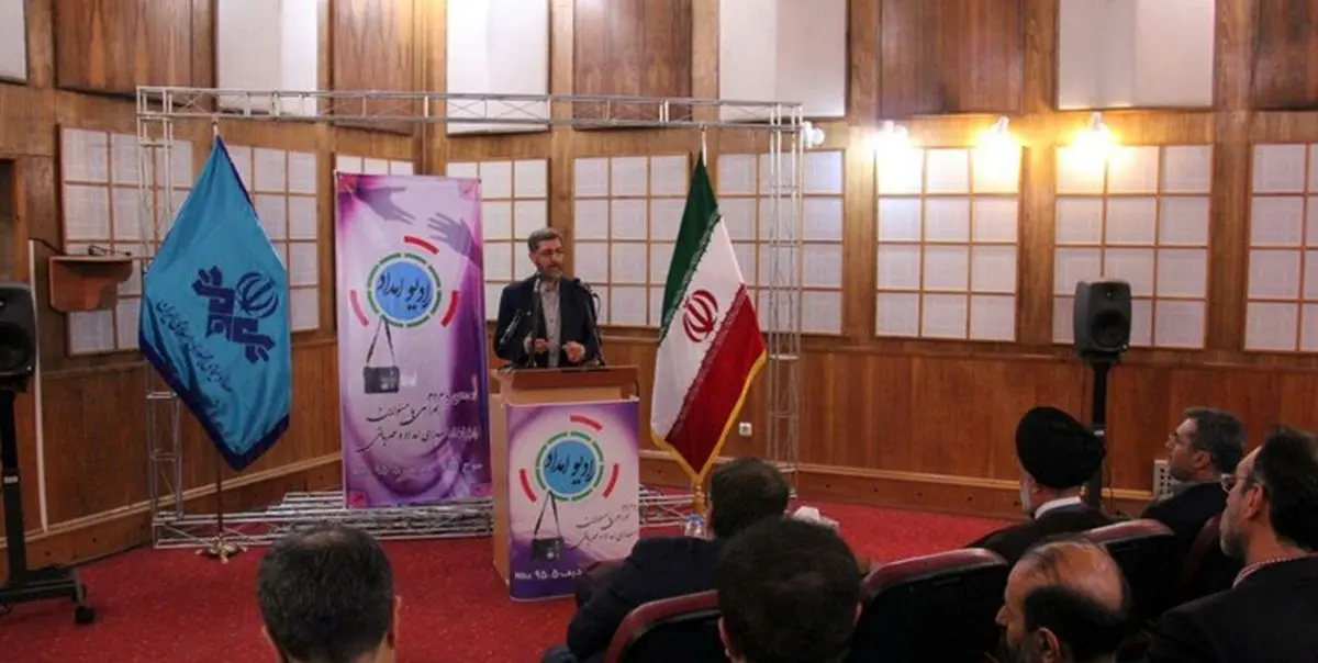 اطلاعرسانی لحظهای به آسیبزدگان سیل با «رادیو امداد»