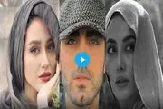 ما هم از تو خوشمون نمیاد!