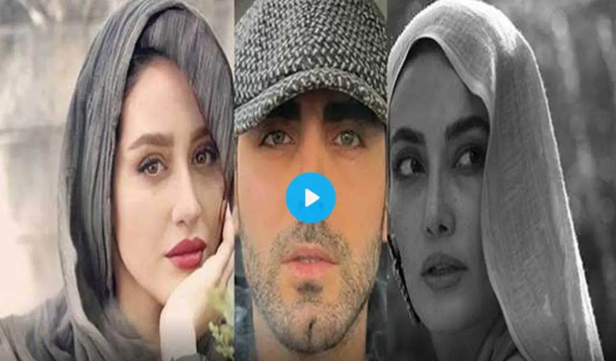 ما هم از تو خوشمون نمیاد!