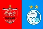 جریمه نقدی برای تیم های استقلال و پرسپولیس