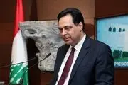 نخست وزیر لبنان استعفا داد؟