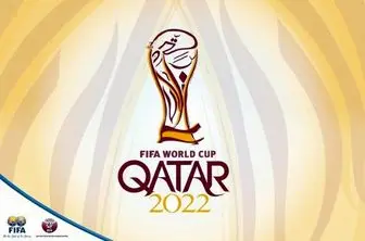 جدول پخش زنده فوتبال مقدماتی جام جهانی ۲۰۲۲
