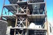 حوادث ناشی از کار
در
استان البرز کاهش یافت 