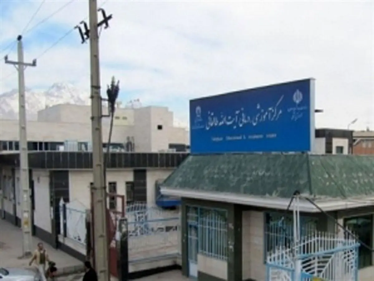 بیمارستان آیت الله طالقانی کرمانشاه از بیرون بسیار ترسناک است