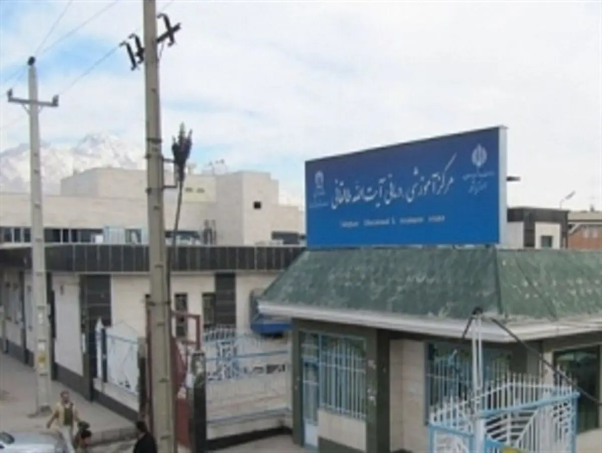 
 بیمارستان آیت الله طالقانی کرمانشاه از بیرون بسیار ترسناک است