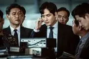 اکران «اعلام وضعیت اضطراری» کره در سینما‌های آمریکا+ جزئیات
