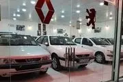 
قیمت تولیدات ایران‌خودرو در ۱۷ دی +جدول
