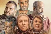 تیم درخشان بازیگران مکمل در فیلم «ملاقات خصوصی»
