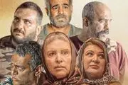 تیم درخشان بازیگران مکمل در فیلم «ملاقات خصوصی»