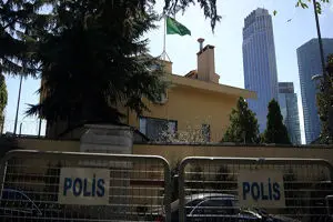 
عربستان محل کنسولگریش در استانبول را تغییر می‌دهد
