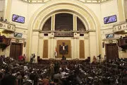 اعتصاب غذای نماینده مصر در داخل ساختمان پارلمان