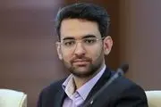 واکنش تازه آذری جهرمی به مدیریت پرسپولیس