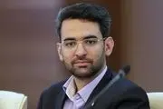 آذری جهرمی در پرسپولیس؟